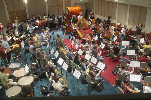 Large Ensemble Rehearsal Space